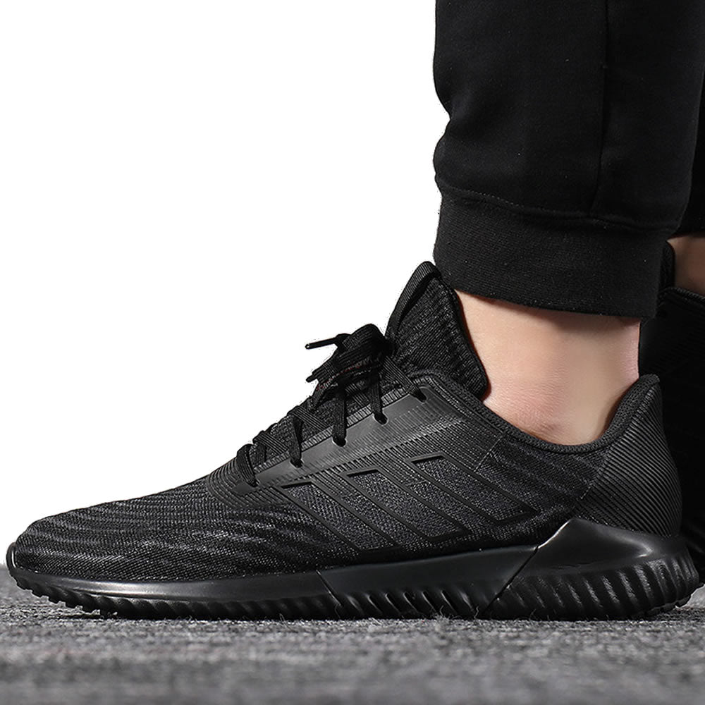 Adidas Sneaker ClimaCool 2 Schwarz
