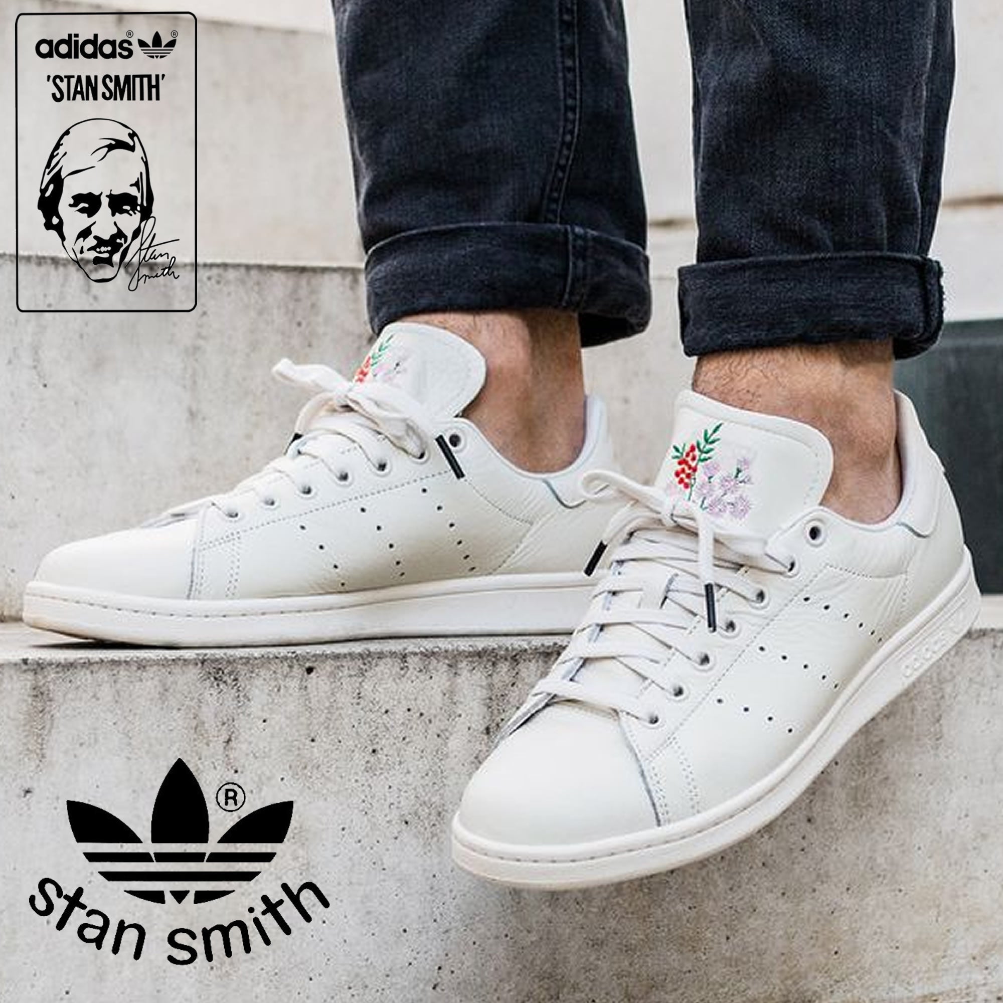 Adidas Sneakers Stan Smith Schuhe Blume